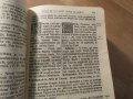 Старинна френска религиозна книга MISSEL QUOTIDIEN ET VESPERAL издание преди  1940г. - 2620 стр., снимка 11