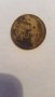 Монета От 5 Стотинки От 1962г. / 1962 5 Stotinki KM# 61