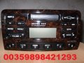 Ford Sony MP3 7M5T-18C939-JE - оригинален Cd-плеар, снимка 4