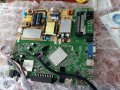 Power Supply Board CVB32001 MAINBOARD cv9202h-apw, снимка 1 - Части и Платки - 19215751