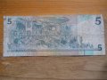 банкноти - Филипини, снимка 8