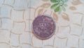 Монета от 1 лев от 1925 година, снимка 1 - Нумизматика и бонистика - 20223083