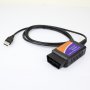 Автомобилна диагностика с кабел ,скенер за диагностика Elm 327 Obd2 , снимка 2