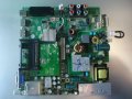 Main Board MSDV3222-ZC01-01 MSAV3220-ZC26-01 TV Harmes 300422