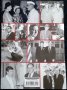 Стела Римингтън – „Обществена тайна” – автобиография на бившия главен директор на МИ 5, снимка 2