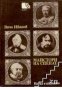 Майстори на сцената, снимка 1 - Художествена литература - 18224837