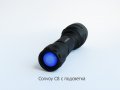 Модифициран фенер CONVOY C8 и С8+ до 1000 метра по ANSI, снимка 10