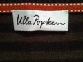 Ulla Popken - кафява раирана жилетка, снимка 4
