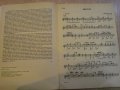 Книга "KLASYCY GITARY-utwory wybrane-FERNANDO SOR" - 44 стр., снимка 2