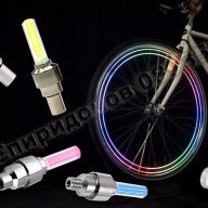 Светеща LED капачка за вентил на гума + ПОДАРЪК батерии, снимка 5 - Части за велосипеди - 13871280