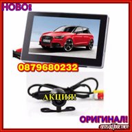 5" Lcd дисплей + камера за задно виждане Парктроник система-нова технология, снимка 1 - Аксесоари и консумативи - 10526642