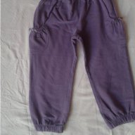 Памучен панталон Брезе, снимка 1 - Панталони и долнища за бебе - 11366436