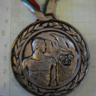 Медал "ЦК на ДКМС", снимка 1 - Други ценни предмети - 7951910
