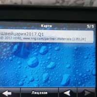 Навигация Medion e3210 m10, снимка 6 - Mio - 23658334