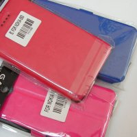Тефтер Nokia Lumia 650, снимка 1 - Калъфи, кейсове - 26131903