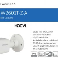 DAHUA HAC-HFW2601T-Z-A 4K/UHD 6MP IR 80 Метра 4в1 КАМЕРA ВАРИФОКАЛЕН МОТОРИЗИРАН ОБЕКТИВ 2.7-13.5 мм, снимка 1 - HD камери - 25840105