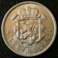 25 центимес 1967, Люксембург, снимка 2 - Нумизматика и бонистика - 9921149