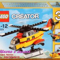 Продавам лего LEGO Creator 31029 - Карго хеликоптер, снимка 1 - Образователни игри - 9835848