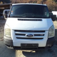 Ford Transit 2.2TDЦИ-НА ЧАСТИ, снимка 1 - Бусове и автобуси - 23425448