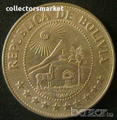 1 песо боливиано 1969, Боливия, снимка 1