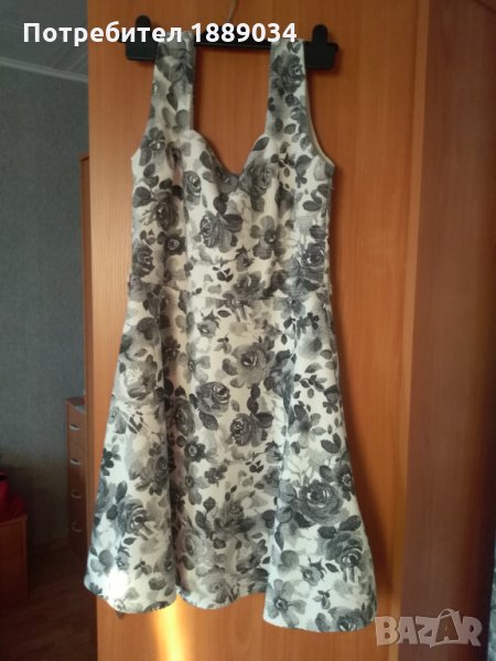 Рокличка, снимка 1