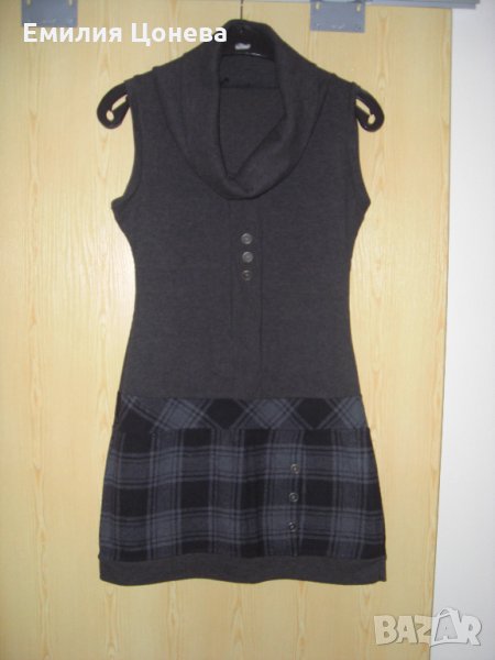 сиво сукманче, снимка 1