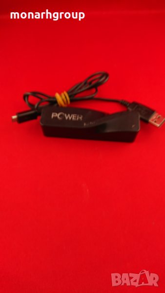 Преносима батерия, снимка 1