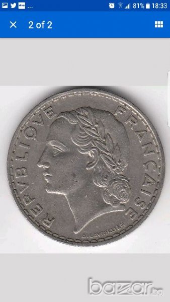 FRANCE  1933  5 Francs, снимка 1