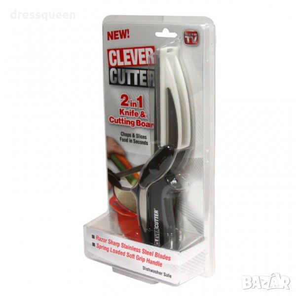 1504 Ножица за зелвнчуци и месо Clever Cutter, снимка 1
