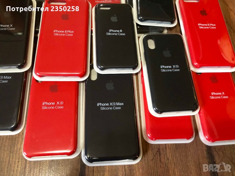Apple case / кейс калъф за iPhone X XS XS MAX 8 8 plus 7 силиконов , снимка 1