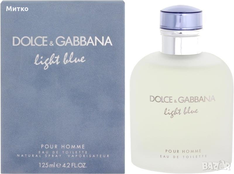 D&G Light Blue Pour Homme 125 ml eau de toilette мъжки парфюм, снимка 1