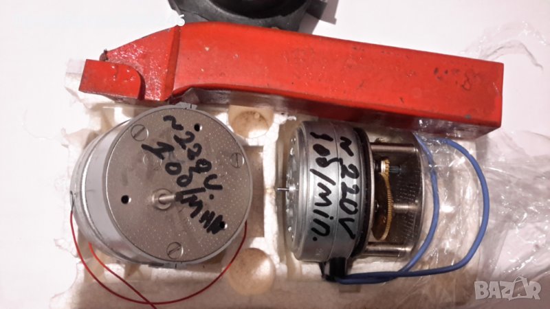 двигател микродвигател за пелетна  горелка и др ,пелетни горелки шнек инкубатор и други, снимка 1