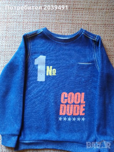Детска блуза, снимка 1