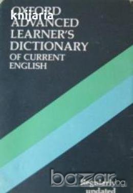 Oxford Advanced Learner's Dictionary of Current English, снимка 1