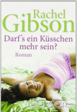 Darf's ein Küsschen mehr sein?, снимка 1