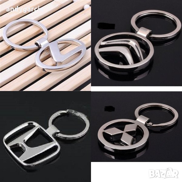 Ключодържател популярни марки автомобили, снимка 1