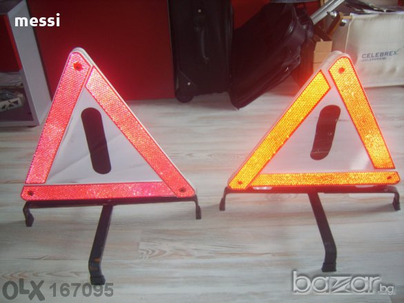 Аварийни триъгълници, снимка 1