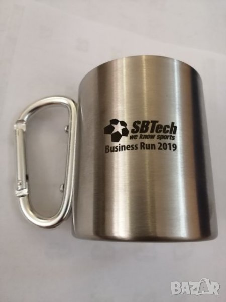 Туристическа чаша. , снимка 1