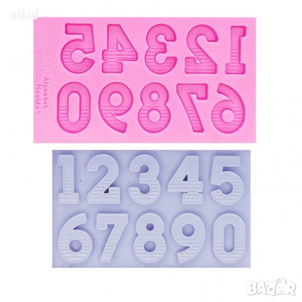 Числа Цифри долни черти силиконов молд форма за украса торта с фондан шоколад декор, снимка 1