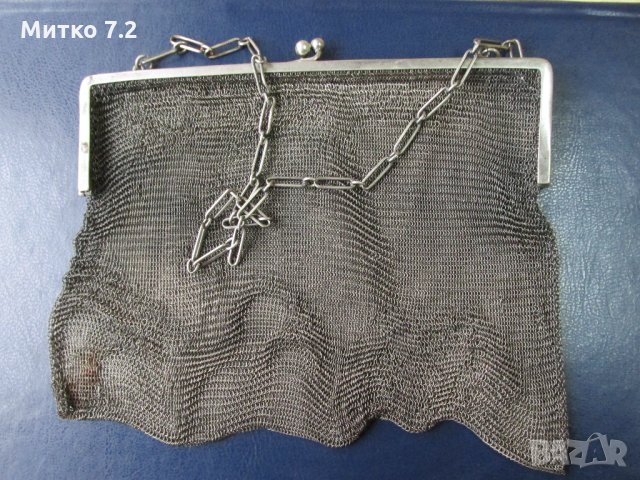 Стара дамска сребърна чанта , снимка 1 - Антикварни и старинни предмети - 23483624