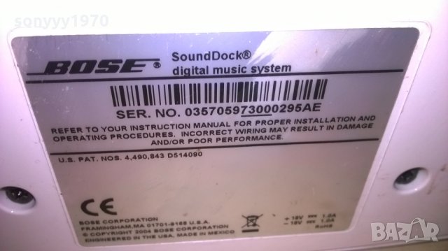 bose-sound dock digital music system-внос англия, снимка 13 - Тонколони - 22968970