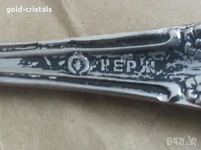 Ювелирна руска лъжичка много рядка, снимка 11 - Антикварни и старинни предмети - 24069660