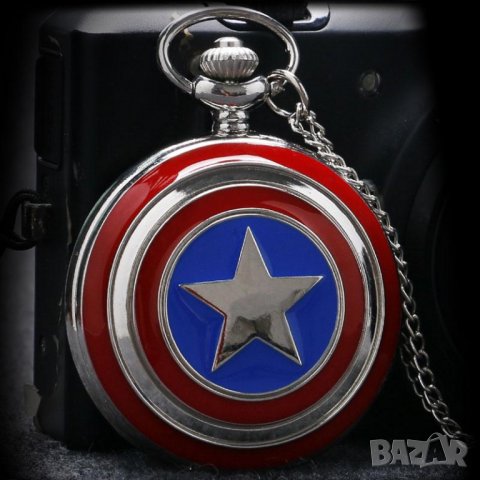 Нов Джобен часовник Капитан Америка звезда щит Марвел герой , снимка 2 - Други ценни предмети - 25043749
