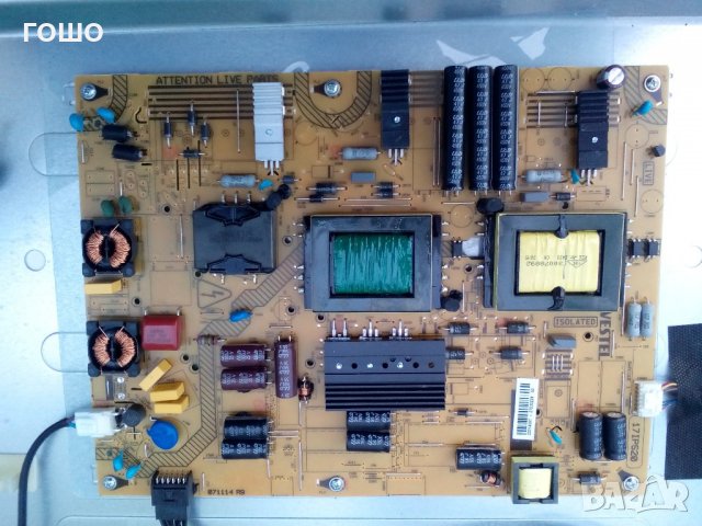 telefunken l48u300n4cw счупен панел, снимка 2 - Части и Платки - 21562249