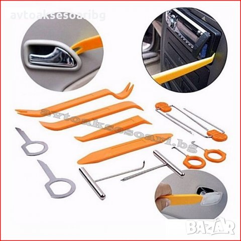 Комплект инструменти за демонтаж на авто радио, кори на врати и табло 