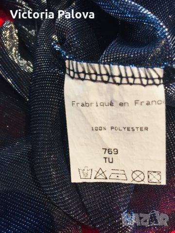 Блуза-болеро Франция, снимка 7 - Ризи - 24057626