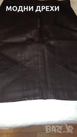 Кожена пола от естествена кожа, снимка 2 - Поли - 26049903