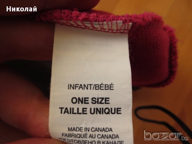 the north face шапка, снимка 4 - Шапки, шалове и ръкавици - 16060274