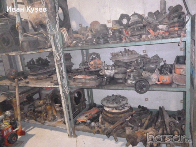 Части за Болгар,МТЗ,ЮМЗ, снимка 12 - Селскостопанска техника - 20453937