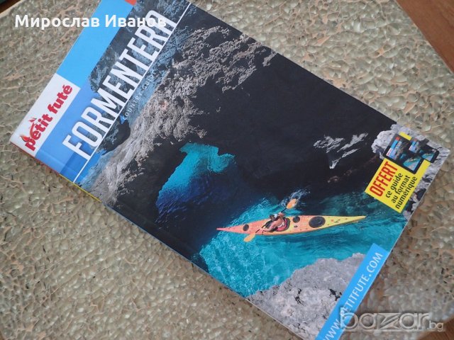 справочник пътеводител за остров Форментера на немски език, снимка 1